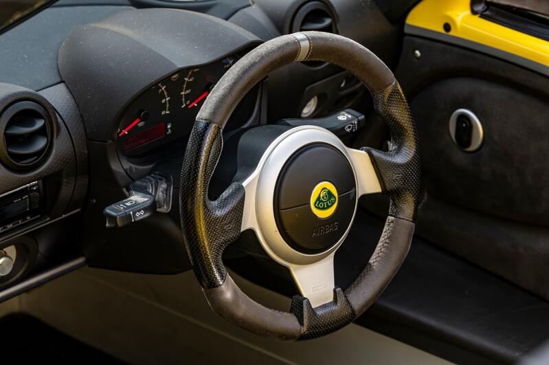 LOTUS ELISE