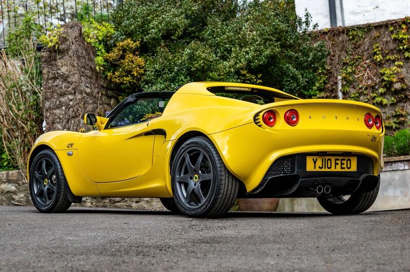 LOTUS ELISE