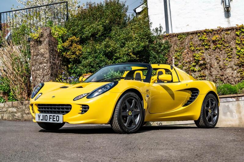 LOTUS ELISE