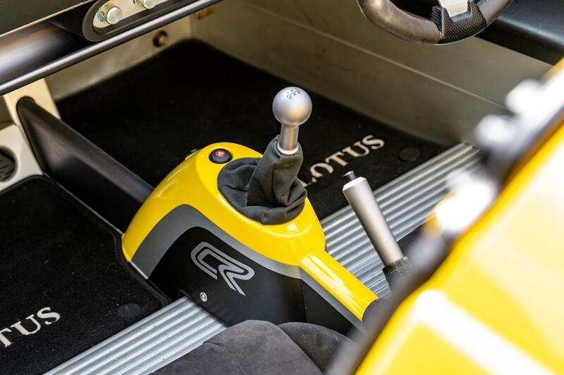 LOTUS ELISE