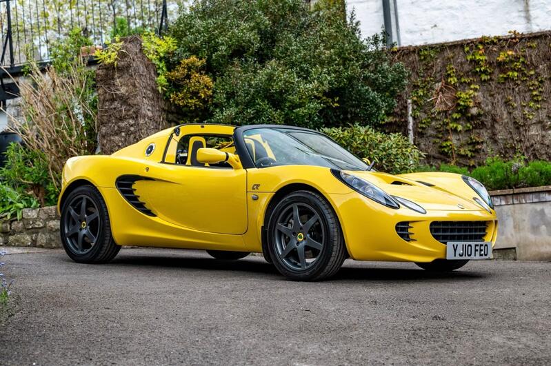 LOTUS ELISE