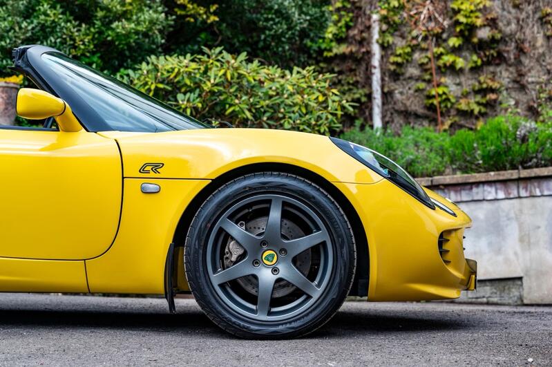 LOTUS ELISE