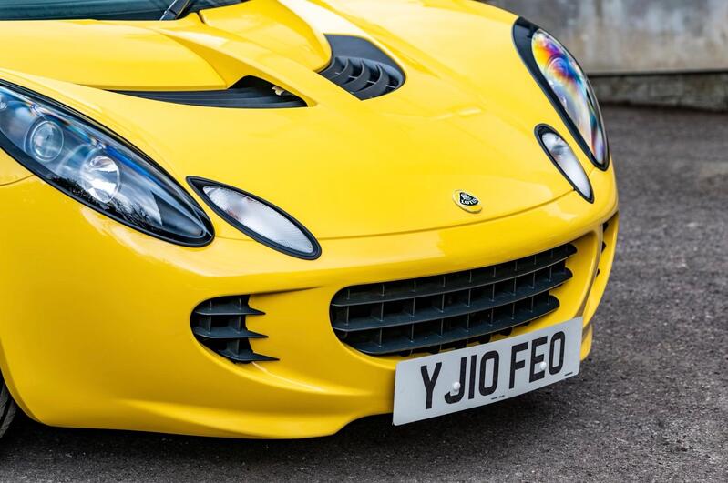 LOTUS ELISE