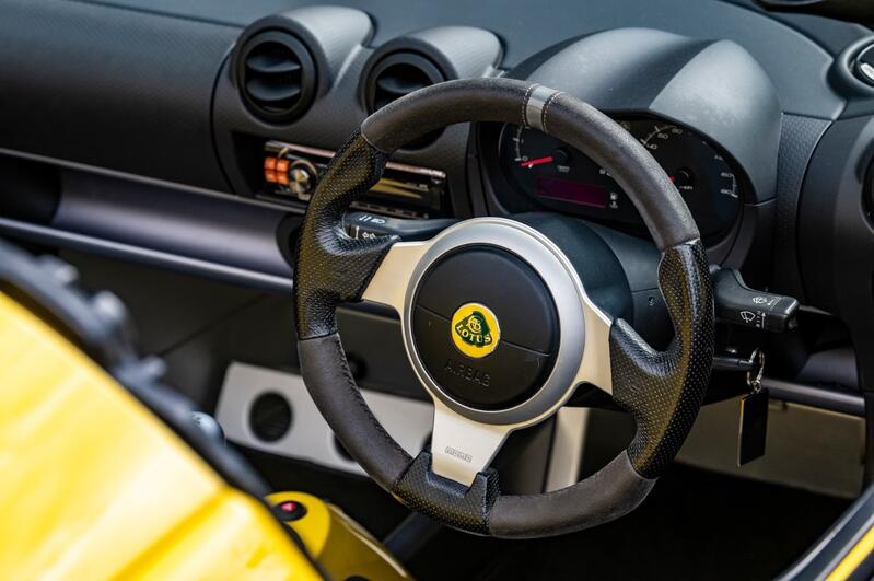 LOTUS ELISE
