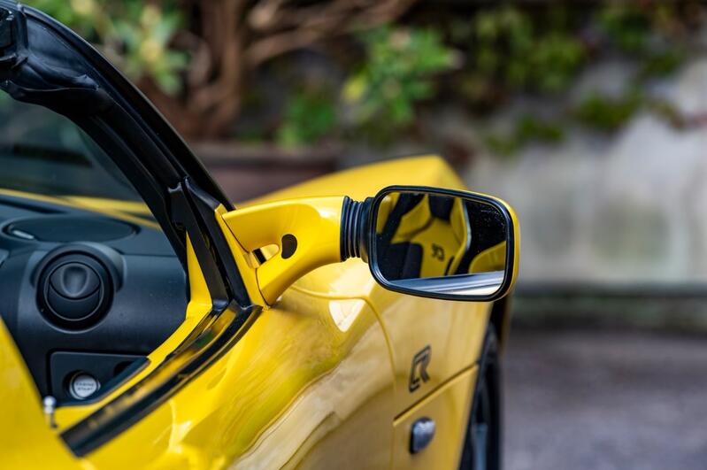 LOTUS ELISE