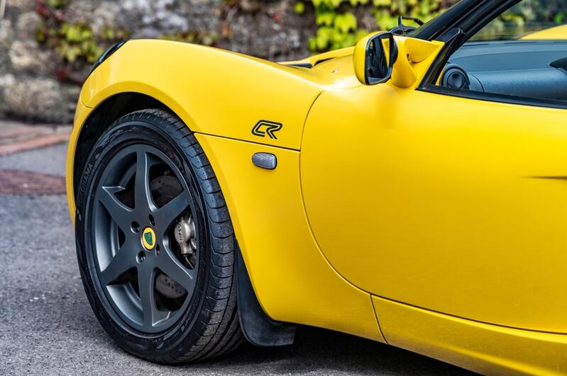 LOTUS ELISE