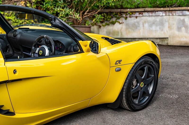 LOTUS ELISE