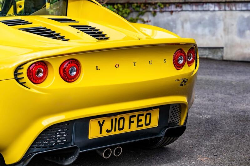LOTUS ELISE