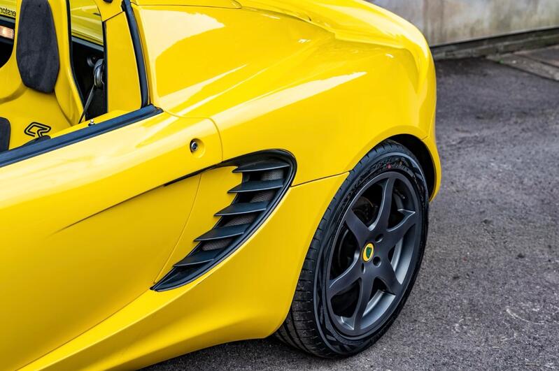 LOTUS ELISE