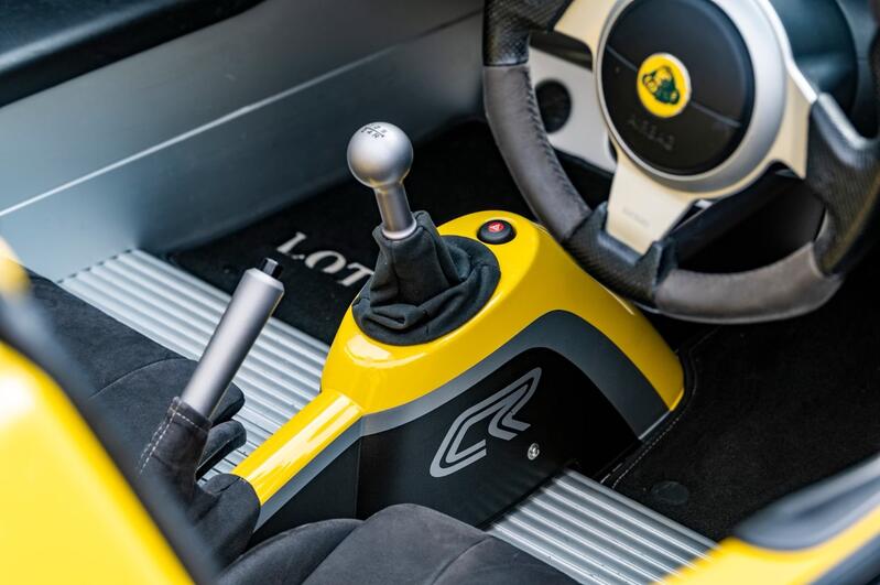 LOTUS ELISE