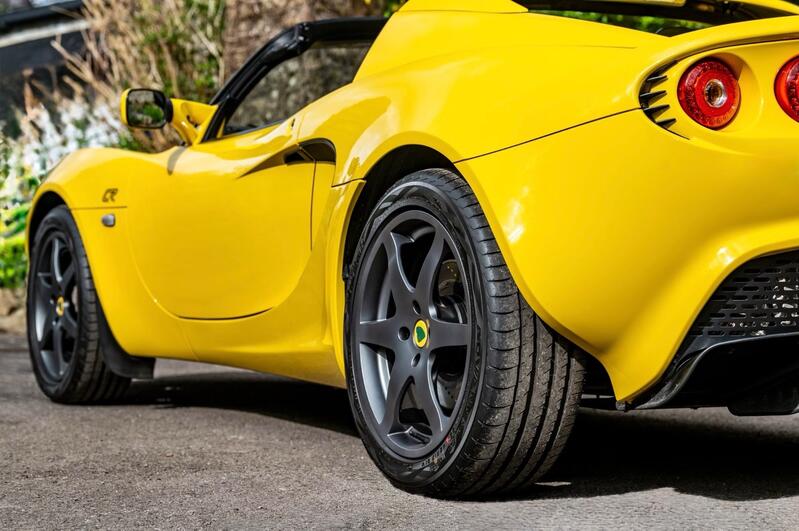 LOTUS ELISE