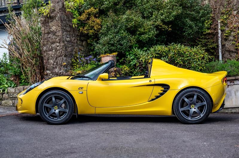 LOTUS ELISE