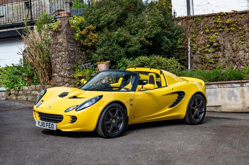 LOTUS ELISE