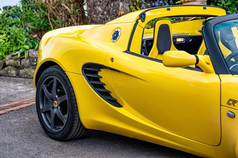 LOTUS ELISE