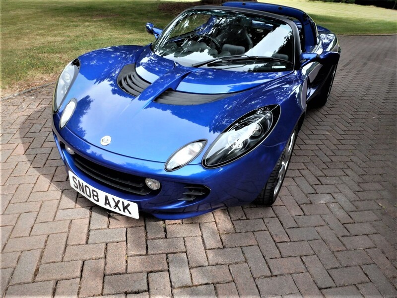 LOTUS ELISE