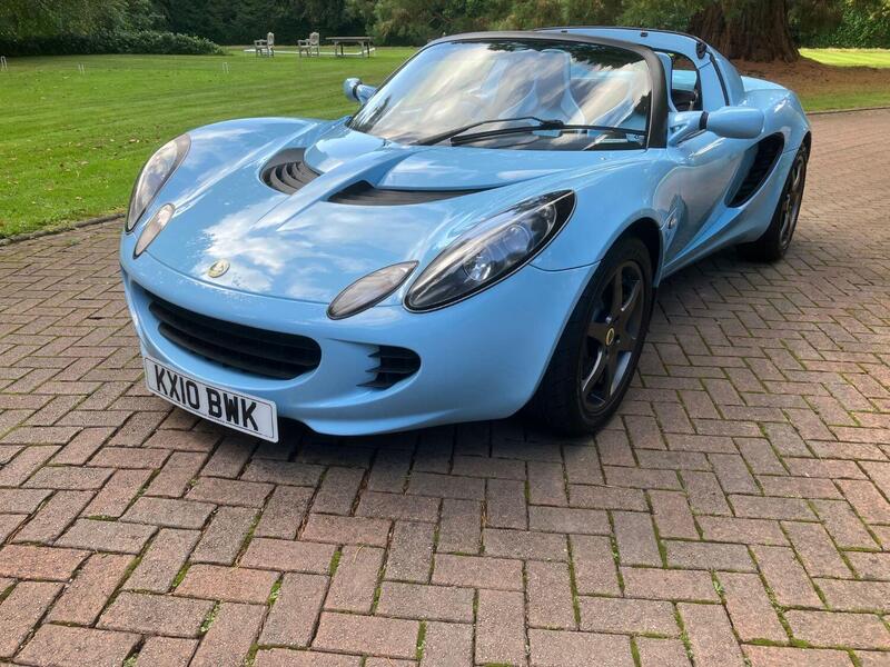 LOTUS ELISE